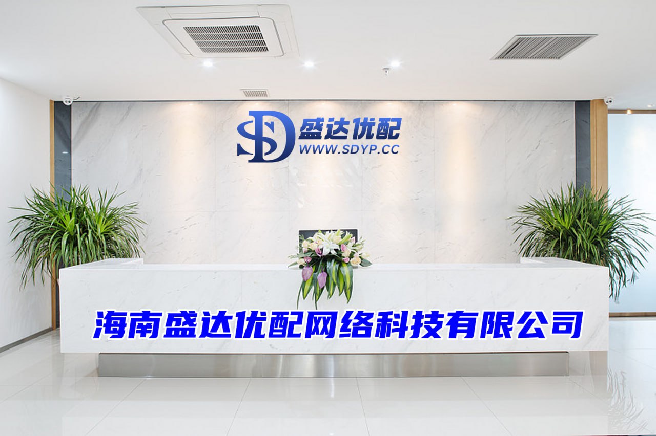 申宝策略-网上配资公司-可信的配资平台-网络配资