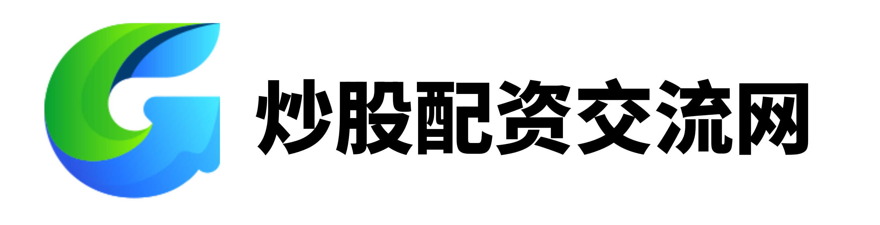 申宝策略-网上配资公司-可信的配资平台-网络配资