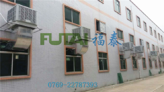 濕簾冷風機單價是為什麽差距那麽大？麻豆一区二区三区風廠家告訴你