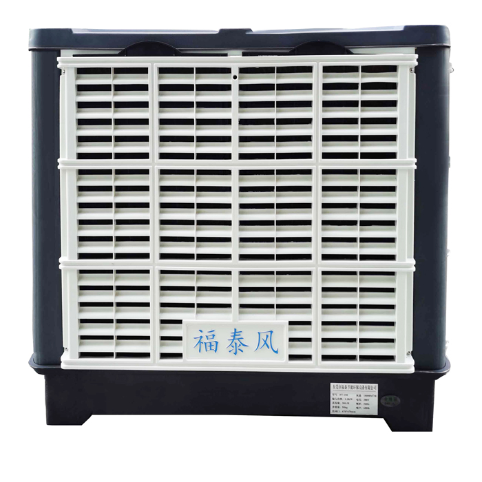 FT-18091麻豆天美京东蜜桃传媒老牛下出風