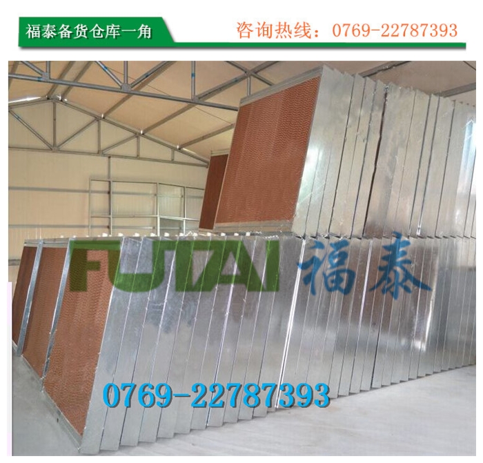 麻豆一区二区三区国产精品麻豆视频：車間降溫策劃安裝