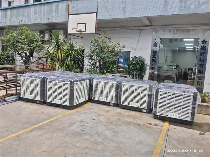 鬆崗3萬風量冷風機